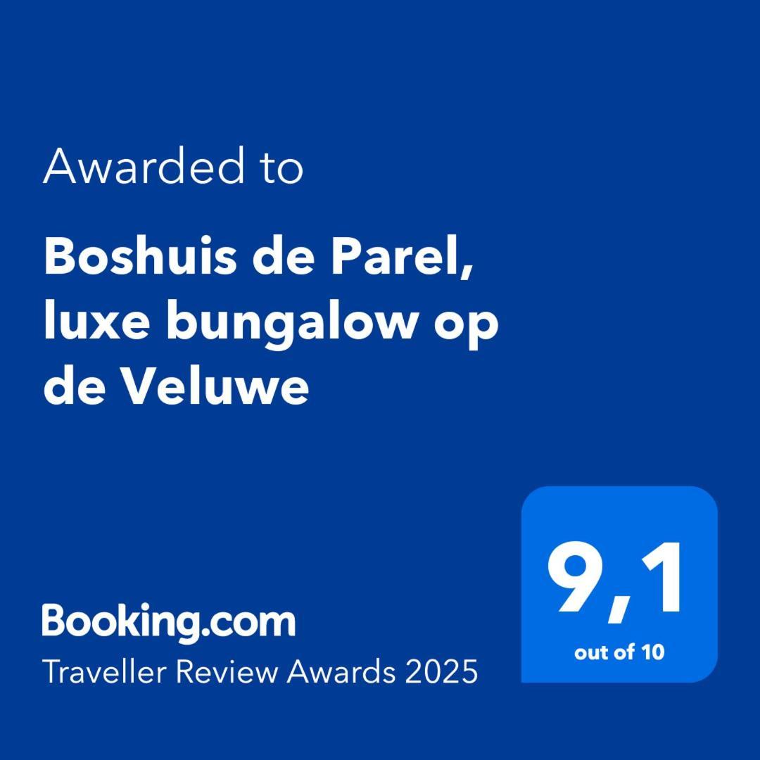 Luxe Boshuisje Met Prive Wellness & Jacuzzi Op De Veluwe エルメロ エクステリア 写真